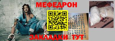гашишное масло Бугуруслан