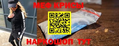 гашишное масло Бугуруслан