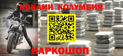 героин Будённовск