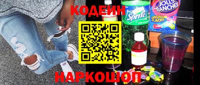индика Бузулук