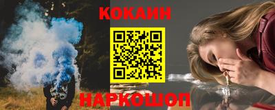 героин Будённовск