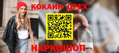 героин Будённовск