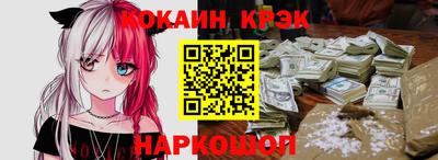 героин Будённовск