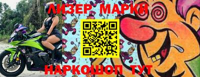героин Будённовск