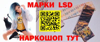 гашишное масло Бугуруслан