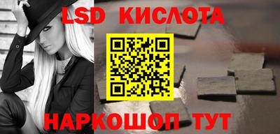 гашишное масло Бугуруслан
