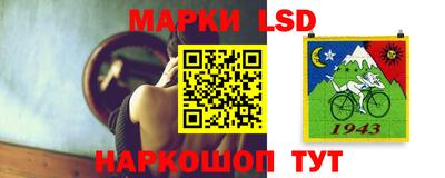 индика Бузулук