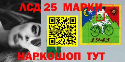 индика Бузулук