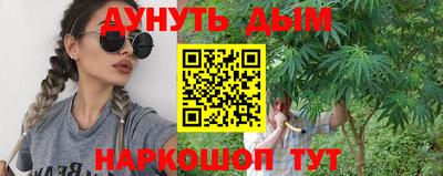 героин Будённовск