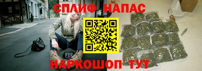 героин Будённовск