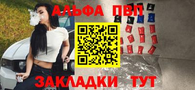 индика Бузулук