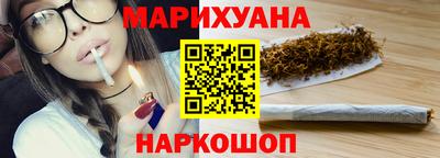 индика Бузулук
