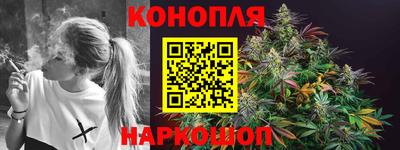 героин Будённовск