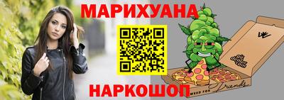 индика Бузулук