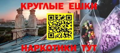 героин Будённовск