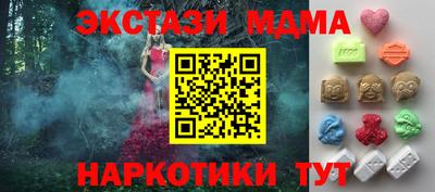 героин Будённовск