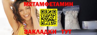 гашишное масло Бугуруслан