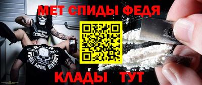 героин Будённовск