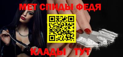 героин Будённовск