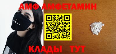 героин Будённовск
