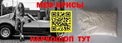 гашишное масло Бугуруслан