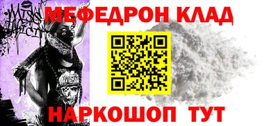 гашишное масло Бугуруслан