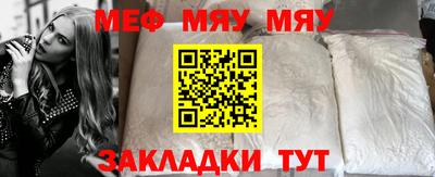 гашишное масло Бугуруслан